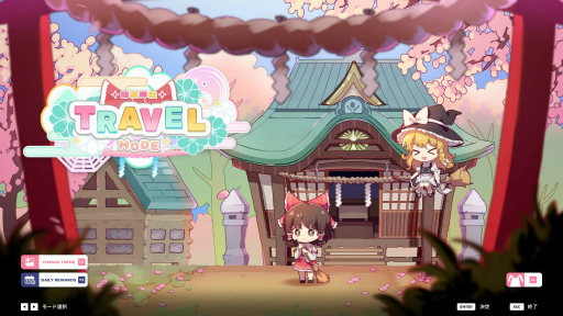 画像ギャラリー No.002のサムネイル画像 / 「Sixtar Gate: STARTRAIL」,DLC“東方プロジェクトパック 01”の紹介映像と内容を公開