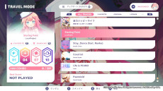 画像ギャラリー No.003のサムネイル画像 / リズムゲーム「Sixtar Gate: STARTRAIL」，Nintendo Switch版の発売日が2023年3月16日に決定。パッケージ版の予約受付を開始