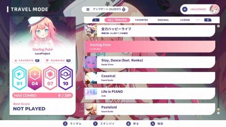 画像ギャラリー No.010のサムネイル画像 / 宇宙旅行をテーマとしたリズムゲーム「Sixtar Gate: STARTRAIL」のSwitch版，本日リリース。新要素シフトノーツやADVモードを追加