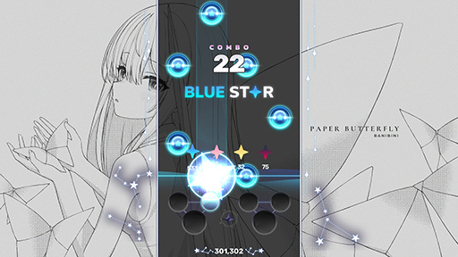 画像ギャラリー No.001のサムネイル画像 / リズムゲーム「Sixtar Gate: STARTRAIL」，「チルノのパーフェクトさんすう教室」をはじめとする新規楽曲を13曲追加