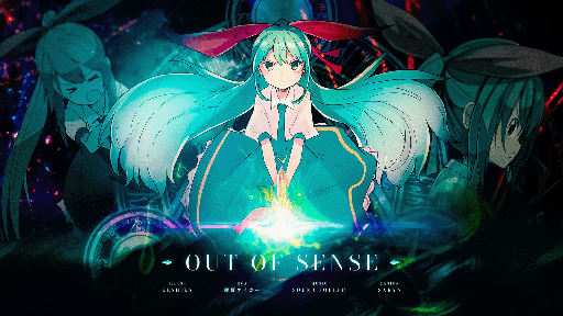 画像ギャラリー No.008のサムネイル画像 / リズムゲーム「Sixtar Gate: STARTRAIL」，「チルノのパーフェクトさんすう教室」をはじめとする新規楽曲を13曲追加