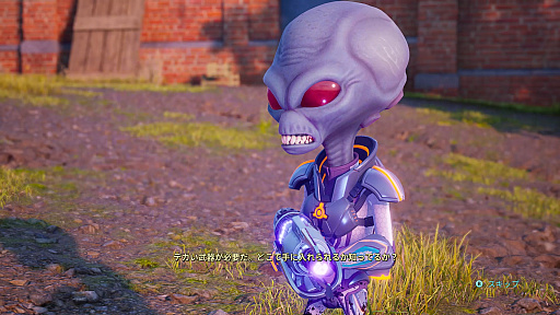 画像ギャラリー No.001のサムネイル画像 / 「Destroy All Humans! 2 - Reprobed」プレイレポート。帰ってきたエイリアン“クリプト”が，アメリカ・イギリス・日本・ソ連を舞台に大暴れ！