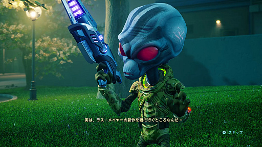 画像ギャラリー No.002のサムネイル画像 / 「Destroy All Humans! 2 - Reprobed」プレイレポート。帰ってきたエイリアン“クリプト”が，アメリカ・イギリス・日本・ソ連を舞台に大暴れ！
