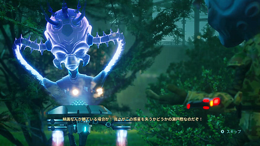 画像ギャラリー No.003のサムネイル画像 / 「Destroy All Humans! 2 - Reprobed」プレイレポート。帰ってきたエイリアン“クリプト”が，アメリカ・イギリス・日本・ソ連を舞台に大暴れ！