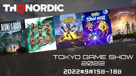 画像ギャラリー No.002のサムネイル画像 / 「Destroy All Humans! 2 - Reprobed」など5タイトルがTGS 2022で試遊可能に。THQ Nordicが出展情報の第2弾を公開