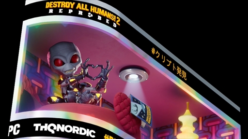 画像ギャラリー No.002のサムネイル画像 / 「Destroy All Humans! 2 - Reprobed」,デモ版を配信。新規トレイラーの公開も