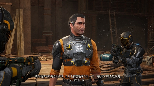 画像ギャラリー No.004のサムネイル画像 / ［プレイレポ］作り込まれた世界観に自由度の高いアクション。25年ぶりの続編「Outcast - A New Beginning」で異星探索を堪能しよう