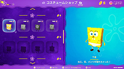 画像ギャラリー No.020のサムネイル画像 / ［プレイレポ］スポンジ・ボブと相棒パトリックが大暴れ！「スポンジ・ボブ：ザ コズミック シェイク」は爽快でテンポよく遊べるアクションゲーム