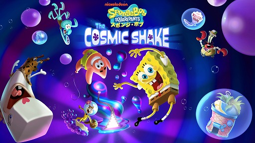 画像ギャラリー No.012のサムネイル画像 / PS4/Switch版「スポンジ・ボブ：ザ コズミック シェイク」，本日発売。お気楽コンビが7つの世界を旅するハチャメチャアクション