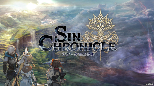 画像ギャラリー No.001のサムネイル画像 / ［TGS 2021］「シン・クロニクル」決死行の分岐にやり直しはない――誰と生き，誰が散る，1度きりのRPG体験は2021年12月15日から