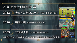 画像ギャラリー No.005のサムネイル画像 / ［TGS 2021］「シン・クロニクル」決死行の分岐にやり直しはない――誰と生き，誰が散る，1度きりのRPG体験は2021年12月15日から