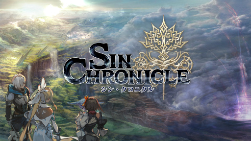 画像ギャラリー No.005のサムネイル画像 / 「シン・クロニクル」が掲げる,決断の先のRPG体験とは? 発表後の渦中で松永 純氏にインタビュー