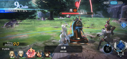画像ギャラリー No.012のサムネイル画像 / 「シン・クロニクル」が掲げる,決断の先のRPG体験とは? 発表後の渦中で松永 純氏にインタビュー