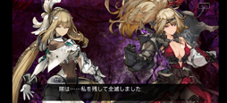 画像ギャラリー No.005のサムネイル画像 / 「シン・クロニクル」序章を先行プレイ。一人一人のプレイヤーが選んで掴み取る,自分だけのストーリーを体験