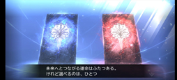 画像ギャラリー No.026のサムネイル画像 / 「シン・クロニクル」序章を先行プレイ。一人一人のプレイヤーが選んで掴み取る,自分だけのストーリーを体験