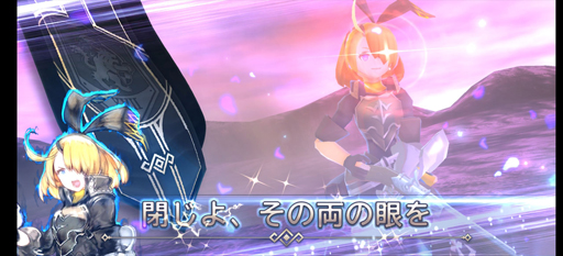 画像ギャラリー No.033のサムネイル画像 / 「シン・クロニクル」序章を先行プレイ。一人一人のプレイヤーが選んで掴み取る,自分だけのストーリーを体験