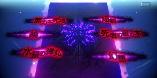 画像ギャラリー No.004のサムネイル画像 / 影のあるベテラン騎士か,強き意志を秘めた少女か……「シン・クロニクル」の“やり直せない選択”の重さに震えた