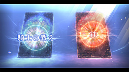画像ギャラリー No.016のサムネイル画像 / 「シン・クロニクル」のシネマティックトレイラーが公開に。悠木 碧さん演じるダブルヒロインのナレーションも確認できる