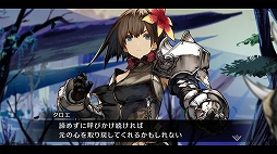 画像ギャラリー No.014のサムネイル画像 / 「シン・クロニクル」の世界観とゲームシステムの情報が公開に。各章のクライマックスで究極の二択を迫られる