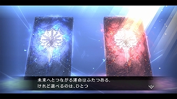 画像ギャラリー No.015のサムネイル画像 / 「シン・クロニクル」の世界観とゲームシステムの情報が公開に。各章のクライマックスで究極の二択を迫られる
