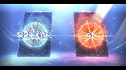 画像ギャラリー No.016のサムネイル画像 / 「シン・クロニクル」の世界観とゲームシステムの情報が公開に。各章のクライマックスで究極の二択を迫られる