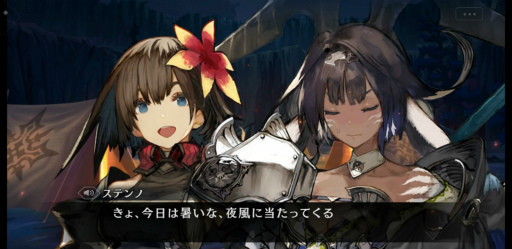 画像ギャラリー No.015のサムネイル画像 / 「シンクロ」ストーリー制作陣にインタビュー。第3界層はここまでの総決算，選んできた積み重ねが本格的に絡み合う
