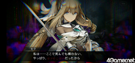 画像ギャラリー No.020のサムネイル画像 / 「シンクロ」ストーリー制作陣にインタビュー。第3界層はここまでの総決算，選んできた積み重ねが本格的に絡み合う