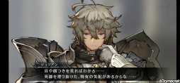 画像ギャラリー No.013のサムネイル画像 / セラの過去が明かされる「シンクロ」ストーリー第3界層を先行プレイ。北方にまつわる新キャラも多数登場