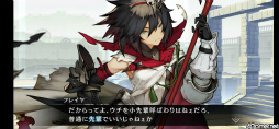 画像ギャラリー No.016のサムネイル画像 / セラの過去が明かされる「シンクロ」ストーリー第3界層を先行プレイ。北方にまつわる新キャラも多数登場