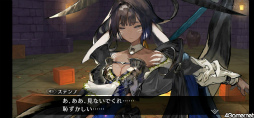 画像ギャラリー No.022のサムネイル画像 / セラの過去が明かされる「シンクロ」ストーリー第3界層を先行プレイ。北方にまつわる新キャラも多数登場
