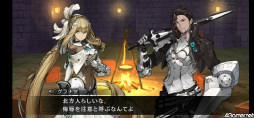 画像ギャラリー No.024のサムネイル画像 / セラの過去が明かされる「シンクロ」ストーリー第3界層を先行プレイ。北方にまつわる新キャラも多数登場