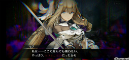 画像ギャラリー No.029のサムネイル画像 / セラの過去が明かされる「シンクロ」ストーリー第3界層を先行プレイ。北方にまつわる新キャラも多数登場
