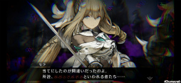 画像ギャラリー No.003のサムネイル画像 / クロエの正体を知る「シンクロ」ストーリー第4界層を先行プレイ。西方大騎士団とともに，奈落の到達最深部へ挑む