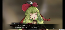 画像ギャラリー No.011のサムネイル画像 / クロエの正体を知る「シンクロ」ストーリー第4界層を先行プレイ。西方大騎士団とともに，奈落の到達最深部へ挑む