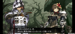 画像ギャラリー No.016のサムネイル画像 / クロエの正体を知る「シンクロ」ストーリー第4界層を先行プレイ。西方大騎士団とともに，奈落の到達最深部へ挑む