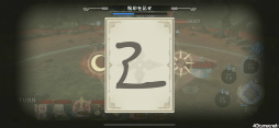 画像ギャラリー No.020のサムネイル画像 / クロエの正体を知る「シンクロ」ストーリー第4界層を先行プレイ。西方大騎士団とともに，奈落の到達最深部へ挑む