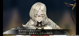 画像ギャラリー No.025のサムネイル画像 / クロエの正体を知る「シンクロ」ストーリー第4界層を先行プレイ。西方大騎士団とともに，奈落の到達最深部へ挑む