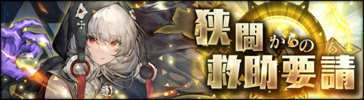 画像ギャラリー No.007のサムネイル画像 / 「シンクロ」,2人のヒロインが水着姿で登場するサマーイベントを開催