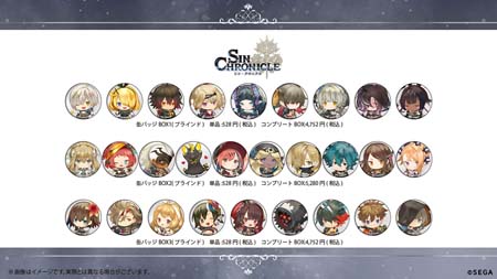画像ギャラリー No.002のサムネイル画像 / 「シンクロ」POP UP SHOPが本日オープン。缶バッジなどオリジナルグッズが盛りだくさん
