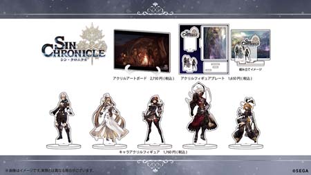 画像ギャラリー No.005のサムネイル画像 / 「シンクロ」POP UP SHOPが本日オープン。缶バッジなどオリジナルグッズが盛りだくさん