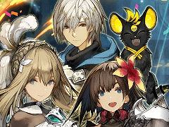 「シン・クロニクル」，“リリース200日記念ログインボーナス”を実施。イベント“狭間からの救助要請”も開催