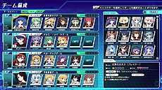 画像ギャラリー No.011のサムネイル画像 / Switch/PS4向け「不思議の幻想郷 -ロータスラビリンスR-」は9月30日配信開始。“鬼形獣”キャラ加入DLCも同日より配信へ