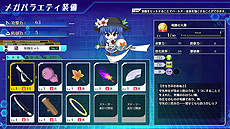画像ギャラリー No.012のサムネイル画像 / Switch/PS4向け「不思議の幻想郷 -ロータスラビリンスR-」は9月30日配信開始。“鬼形獣”キャラ加入DLCも同日より配信へ