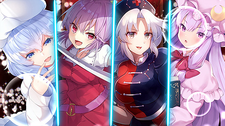 画像ギャラリー No.016のサムネイル画像 / Switch/PS4向け「不思議の幻想郷 -ロータスラビリンスR-」は9月30日配信開始。“鬼形獣”キャラ加入DLCも同日より配信へ