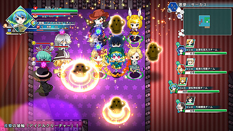 画像ギャラリー No.018のサムネイル画像 / Switch/PS4向け「不思議の幻想郷 -ロータスラビリンスR-」は9月30日配信開始。“鬼形獣”キャラ加入DLCも同日より配信へ