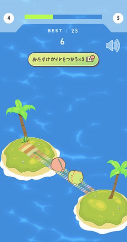 画像ギャラリー No.002のサムネイル画像 / 距離感覚センスゲーム「もふぽん。まんまる島のたまごまつり。」が9月21日に配信決定