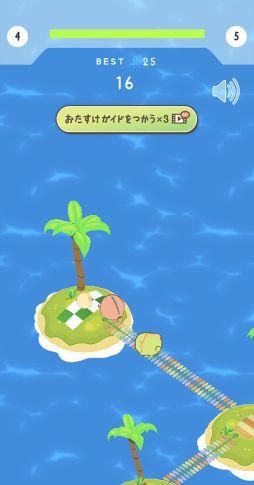 画像ギャラリー No.003のサムネイル画像 / 距離感覚センスゲーム「もふぽん。まんまる島のたまごまつり。」が9月21日に配信決定