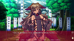 女装創世記