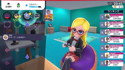 画像ギャラリー No.002のサムネイル画像 / 「Youtubers Life 2 - ユーチューバーになろう -」の日本語版が本日リリース。実在する世界的ユーチューバーも多数登場