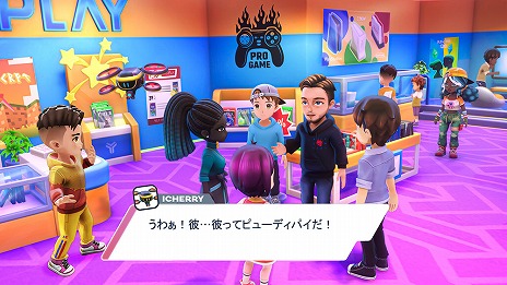 画像ギャラリー No.008のサムネイル画像 / 「Youtubers Life 2 - ユーチューバーになろう -」の日本語版が本日リリース。実在する世界的ユーチューバーも多数登場